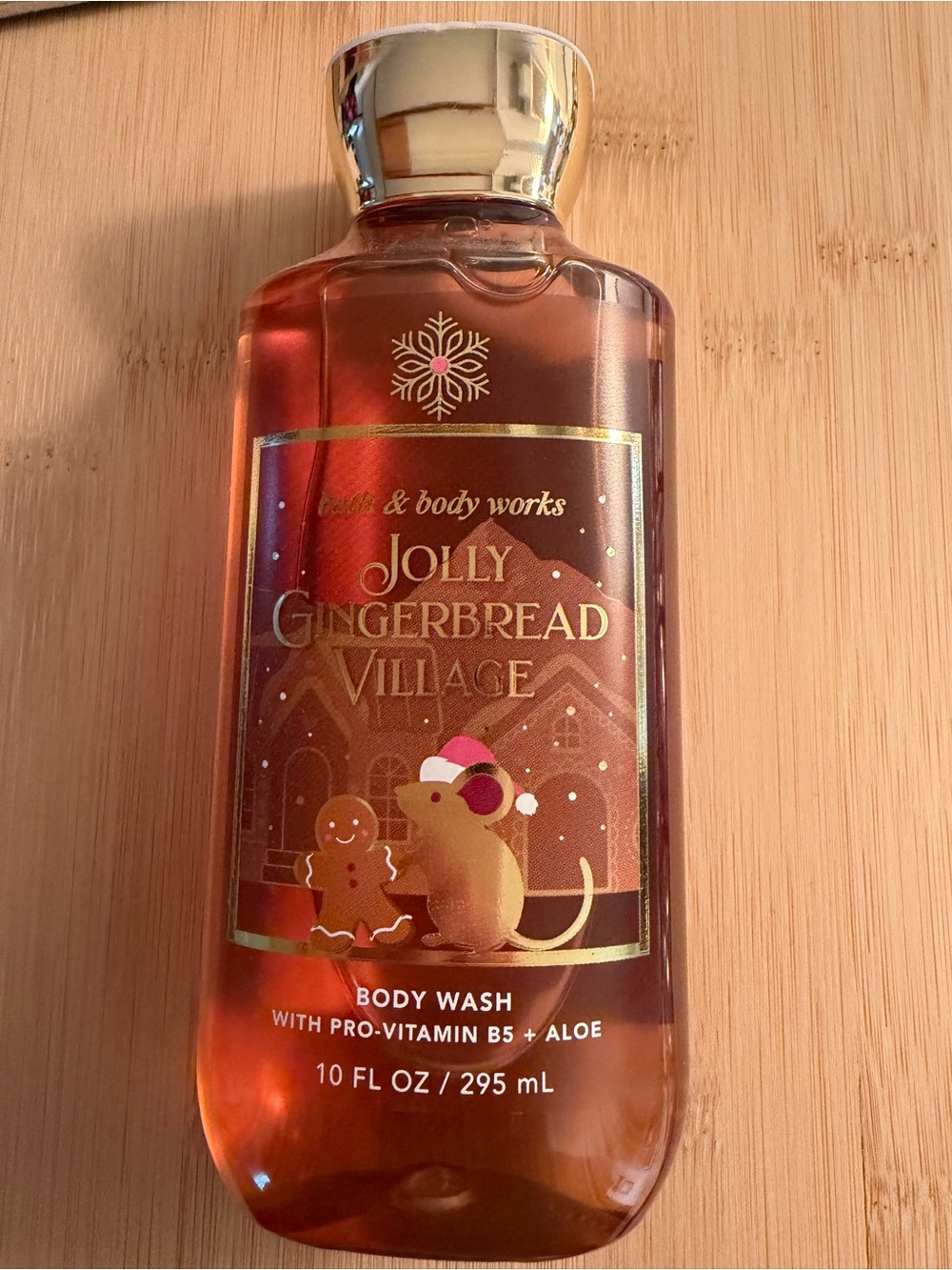 Bath & Body Works Jolly Gingerbread Village body wash